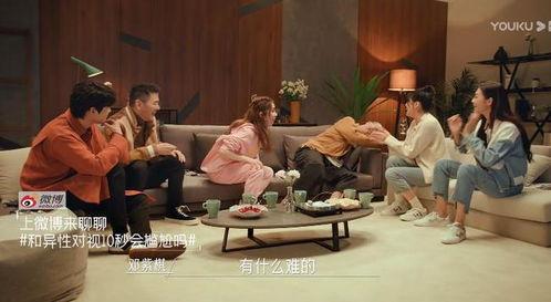 娱乐吃瓜女艺人被踩,吃瓜女艺人遭遇踩踏事件，真相揭秘